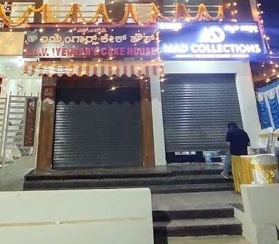 store_image